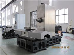 H50/1卧式加(jia)工中心(xīn)光機（分(fen)度交換(huàn)工作台(tái)）