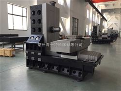 H45系列(lie)卧式加工中(zhong)心光機