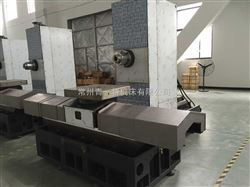 H63卧(wò)加光機（分(fen)度單工作(zuò)台）