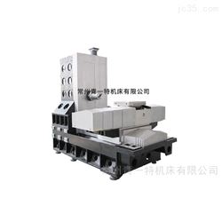 H45/2卧加光機（連(lian)續分度單台(tai)）