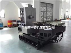 Q100系列(lie)卧式加(jiā)工中心(xin)光機